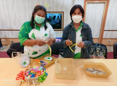 โครงการประชุมเชิงปฏิบัติการพัฒนาคุณภาพชีวิตของสมาชิกสหกรณ์ พารามิเตอร์รูปภาพ 7